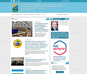 официальный сайт Государственного комитета Республики Башкортостан по информатизации и вопросам функционирования системы «Открытая Республика»